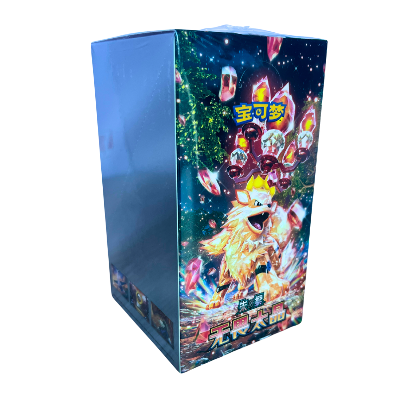 Pokémon TCG Fearless Terastal Arcanine Booster Box (Simplified Chinese)