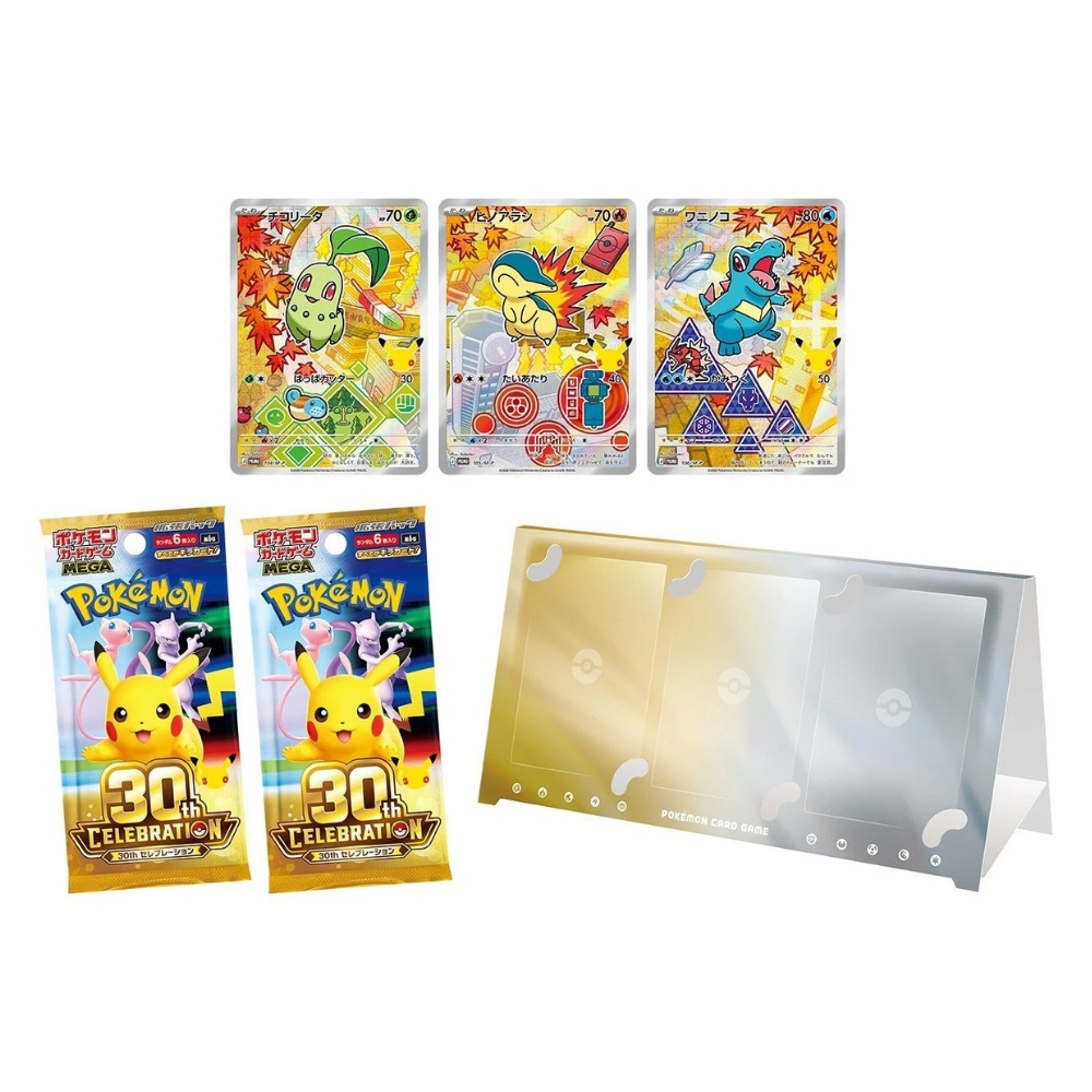 Pokémon TCG 30th Celebration First Partners Card Set  - 9 Bundle Set (Japanese)
