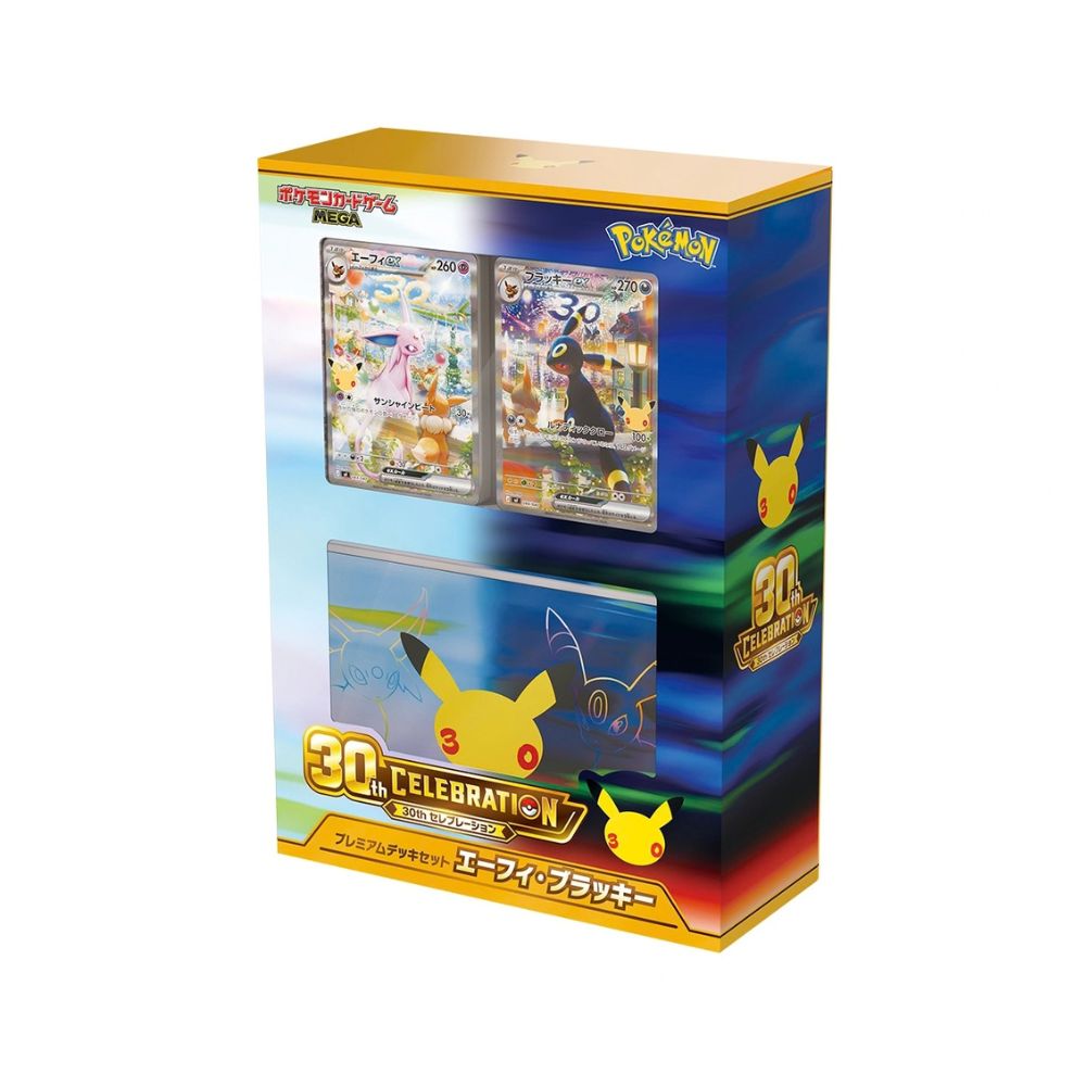 Pokémon TCG 30th Celebration Espeon & Umbreon ex Premium Deck Set (Japanese)