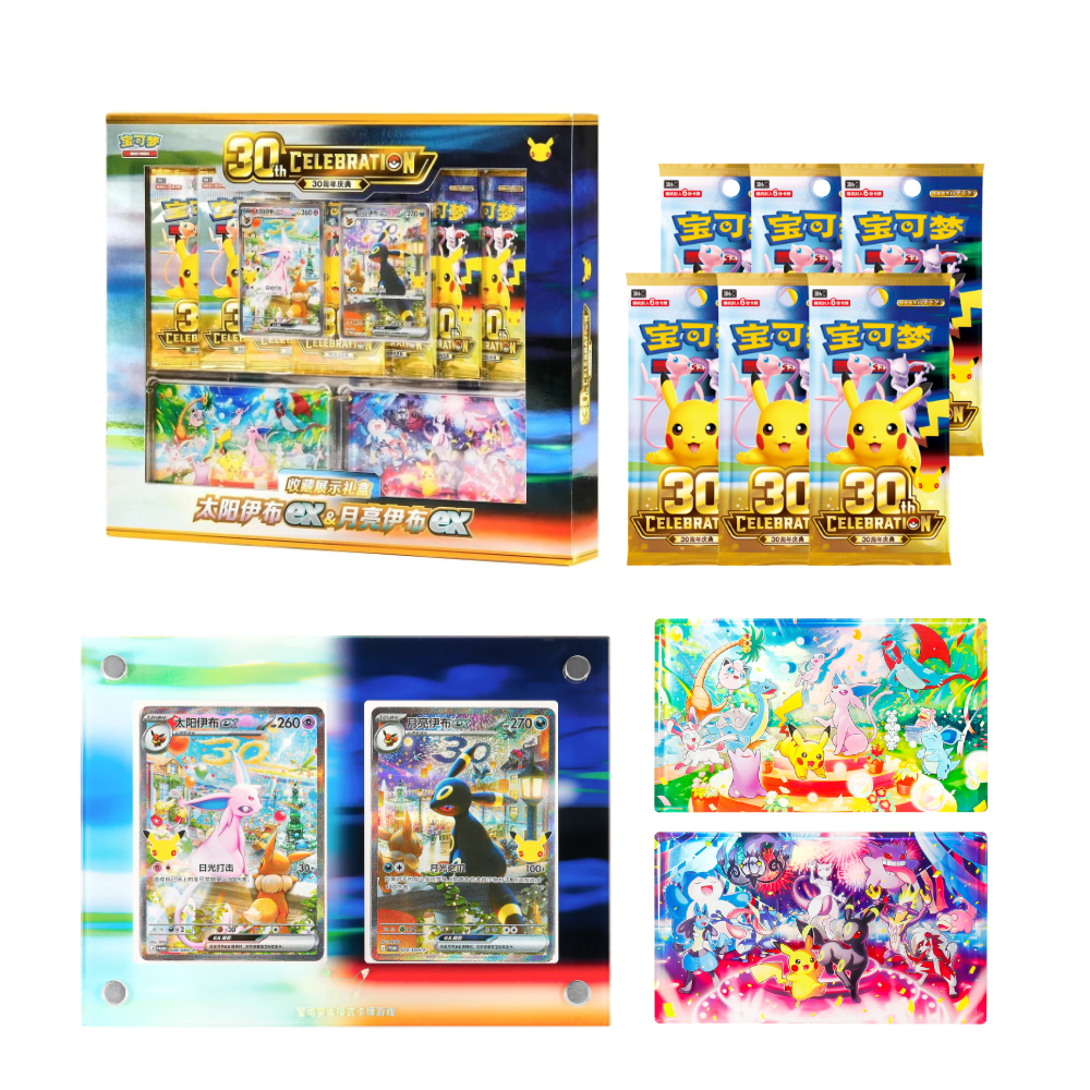 Pokémon TCG MEGA 30th Celebration Espeon & Umbreon ex Deluxe Gift Box (Simplified Chinese)