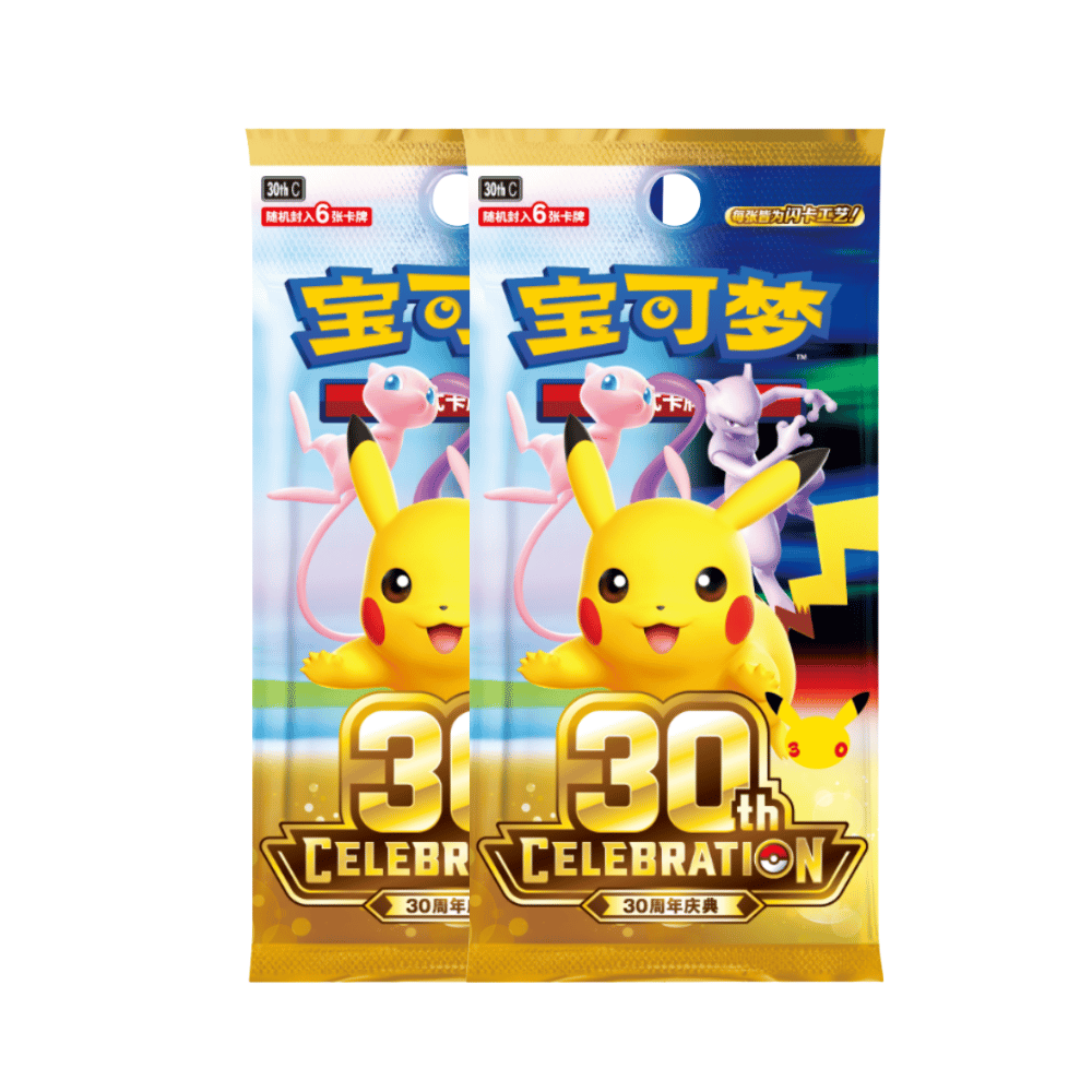 Pokémon TCG MEGA 30th Celebration Umbreon ex Deluxe Deck Set (Simplified Chinese)