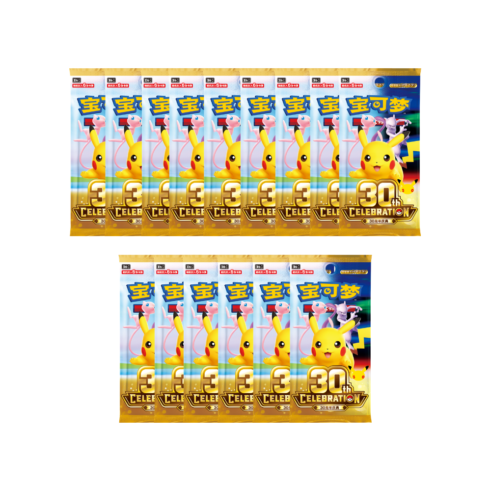 Pokémon TCG 30th Anniversary Celebration Charizard Figure Collection Box (Simplified Chinese)