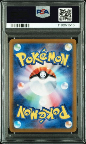 2025 Pokemon Japanese Sv10-Glory Of Team Rocket #103 Rocket'S Wobbuffet Art Rare PSA 10