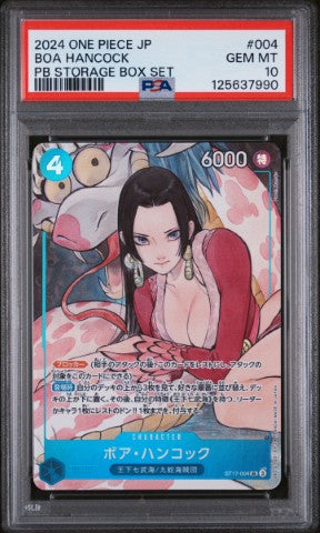 2024 One Piece Japanese Premium Booster -One Piece Card The Best- Storage Box Set #004 Boa Hancock PSA 10