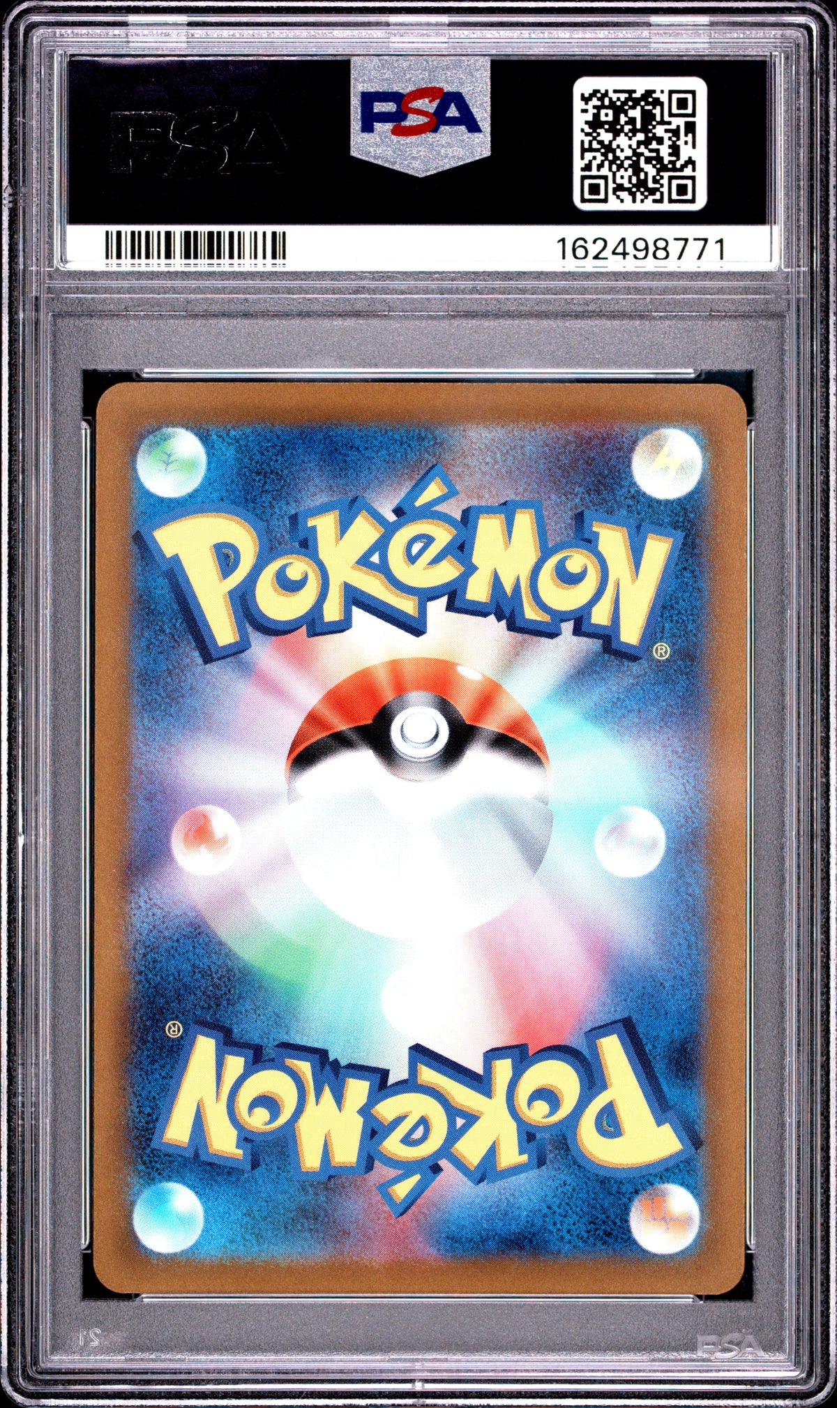 2022 Pokemon Japanese Mewtwo Vstar 221/172 Vstar Universe PSA 10