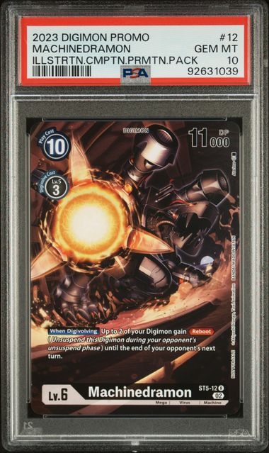 Digimon Card Game - Machinedramon ST5-12 (Illustration Competition Promo Pack) - PSA 10 (GEM MINT)