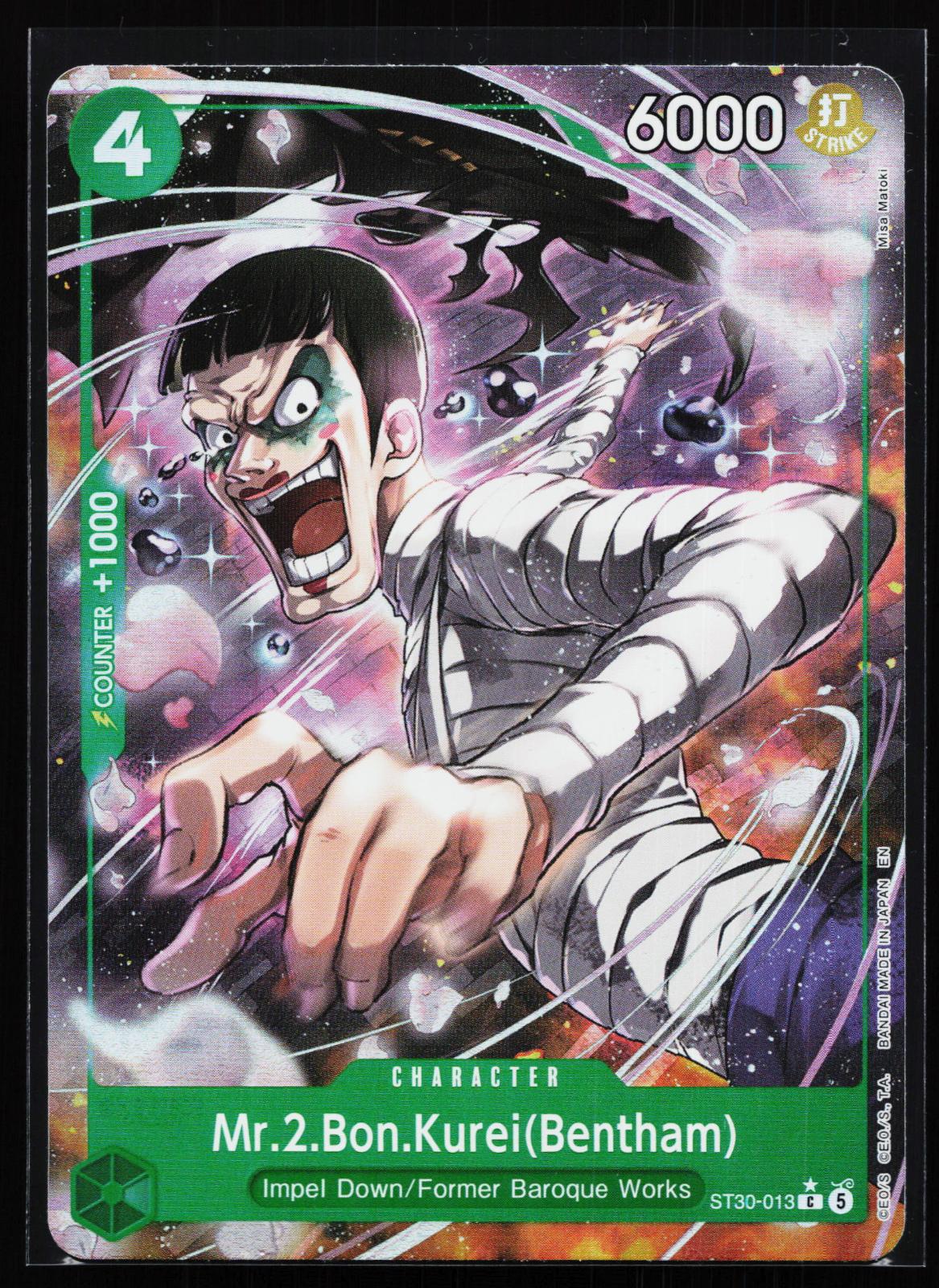 Starter Deck EX: Luffy & Ace ST30-013 Mr.2.Bon.Kurei(Bentham) (Full Art) Common