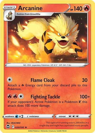 Sword & Shield Silver Tempest - 020/195 Arcanine Rare