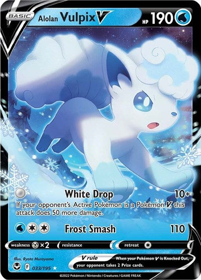 Sword & Shield Silver Tempest - 033/195 Alolan Vulpix V Ultra Rare