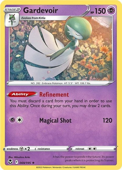 Sword & Shield Silver Tempest - 069/195 Gardevoir Rare