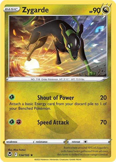 Sword & Shield Silver Tempest - 134/195 Zygarde Rare