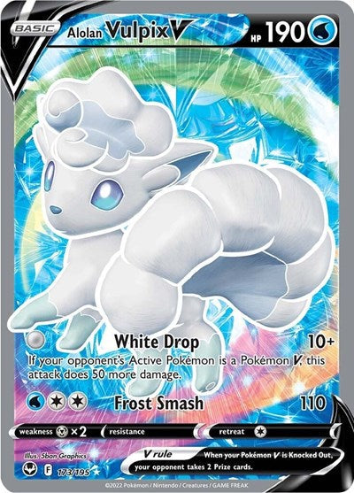 Sword & Shield Silver Tempest - 173/195 Alolan Vulpix V (Full Art) Ultra Rare