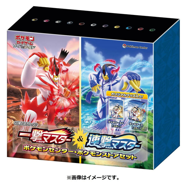 Pokémon TCG: Scarlet & Violet—Surging Sparks Booster Box