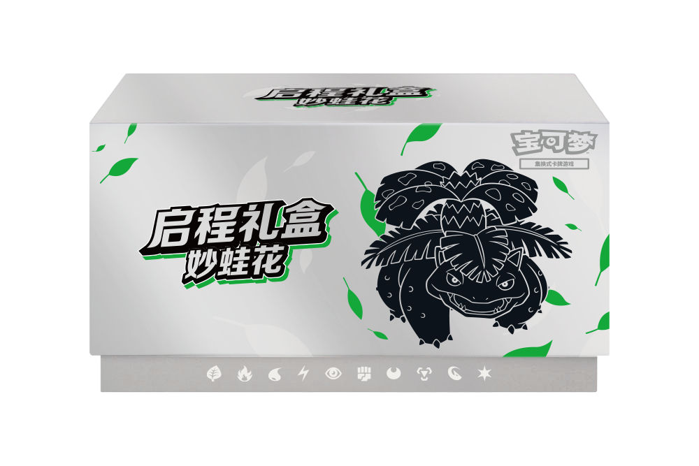 Pokemon TCG Departure Gift Box  - Venusaur (Simplified Chinese)