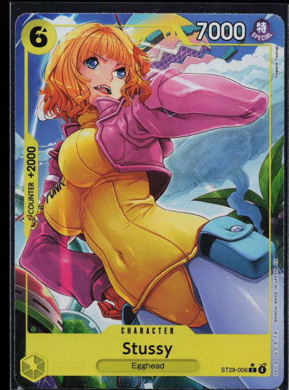 Starter Deck 9: #ST29-013 Rob Lucci