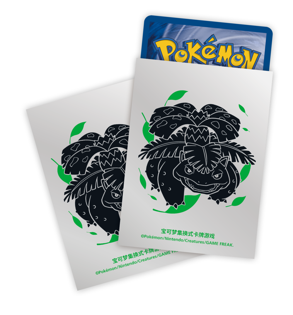 Pokemon TCG Departure Gift Box  - Venusaur (Simplified Chinese)