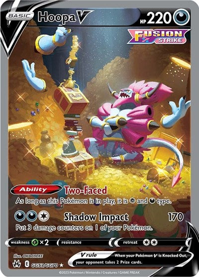 Crown Zenith Galarian Gallery - GG53/GG70 Hoopa V Ultra Rare