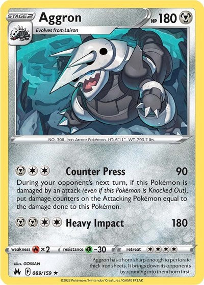 Crown Zenith - 089/159 Aggron Holo Rare