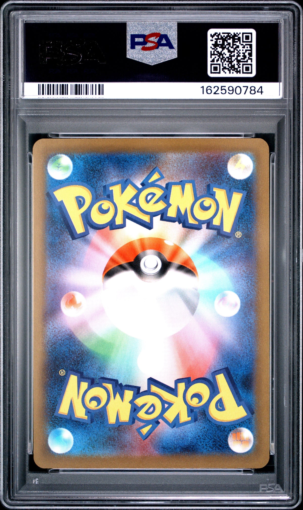 2025 Pokemon Japanese N's Zekrom 210 M2a-Mega Dream EX Art Rare PSA 10