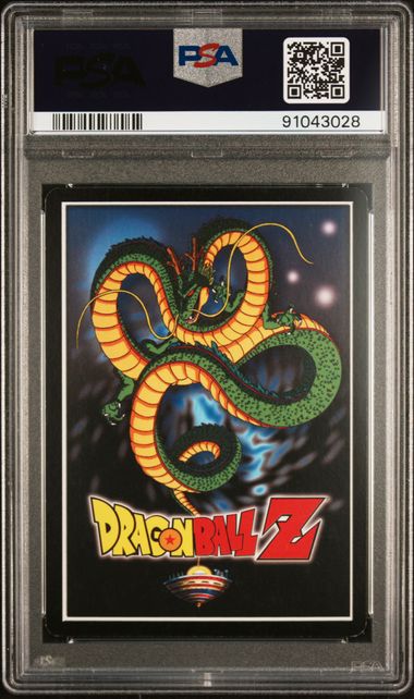 Dragon Ball Z Card Game (Score) - Orange Energy Concentration #71 (Limited Foil) - PSA 7 (NM)