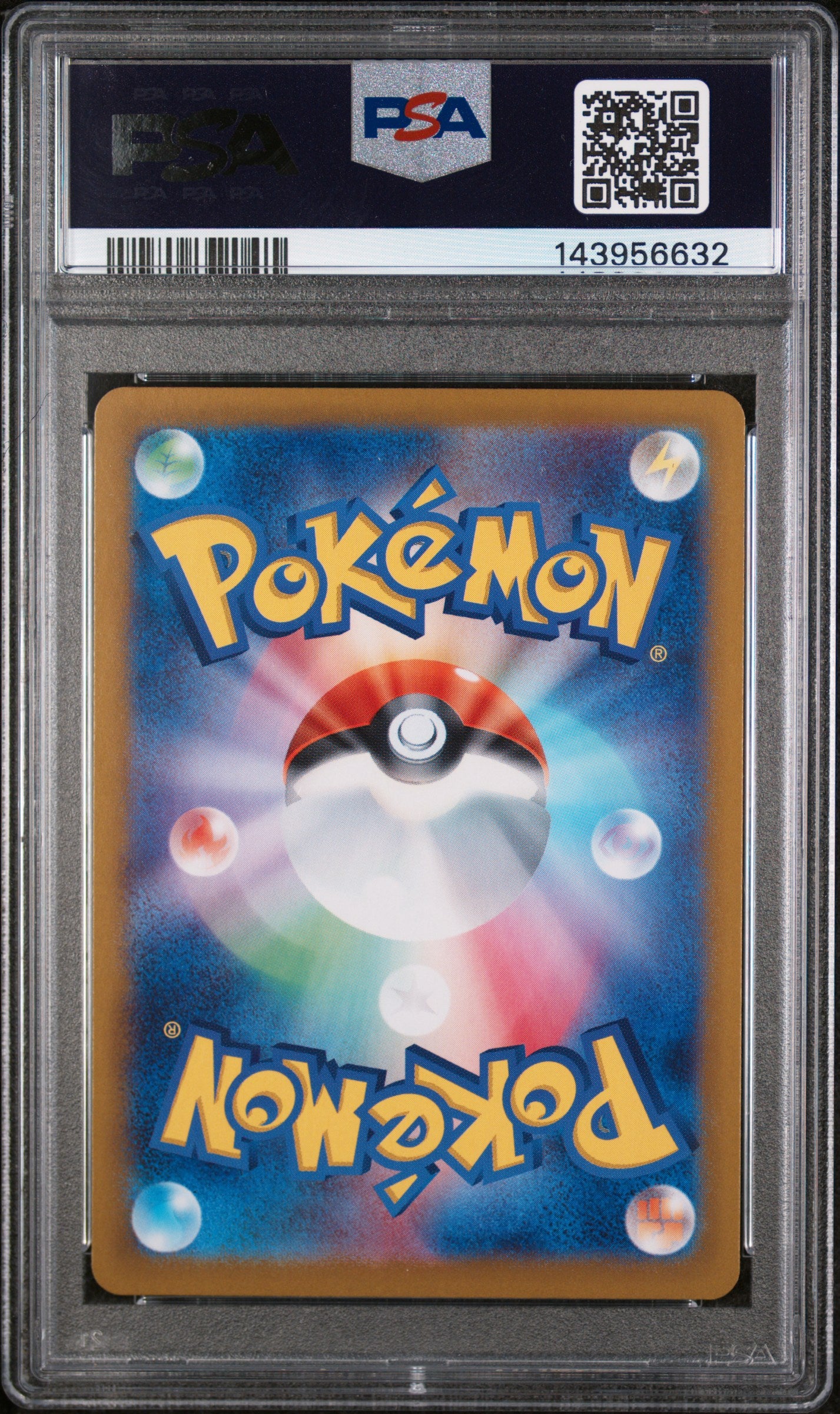 2024 Pokemon Japanese Sv7a-Paradise Dragona #071 Vibrava Art Rare PSA