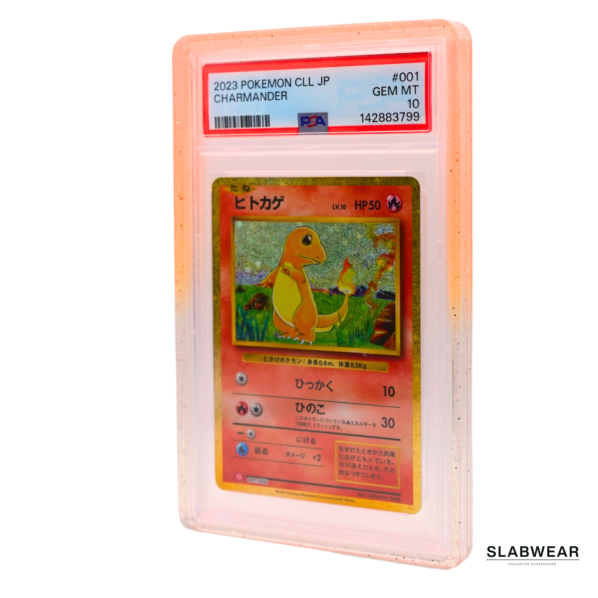 Slabwear Graded Bumper (PSA Size) - Ember