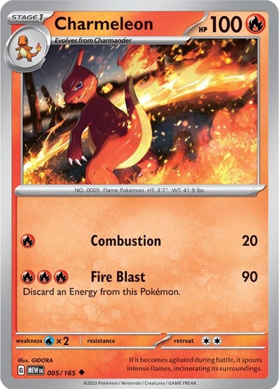 Scarlet & Violet 151 - 005/165 Charmeleon Uncommon