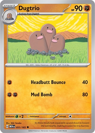 Scarlet & Violet 151 - 051/165 Dugtrio Uncommon