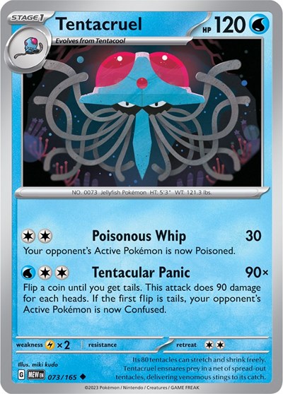 Scarlet & Violet 151 - 073/165 Tentacruel Uncommon