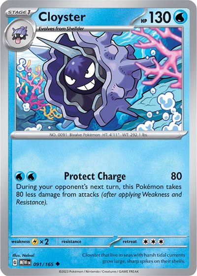 Scarlet & Violet 151 - 091/165 Cloyster Uncommon