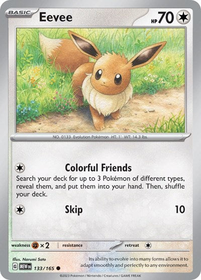 Scarlet & Violet 151 - 133/165 Eevee Common