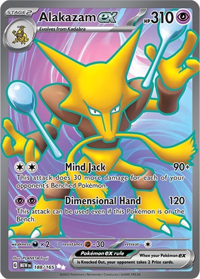 Scarlet & Violet 151 - 188/165 Alakazam ex Ultra Rare