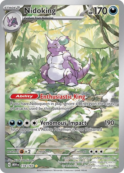 Scarlet & Violet 151 - 174/165 Nidoking Illustration Rare