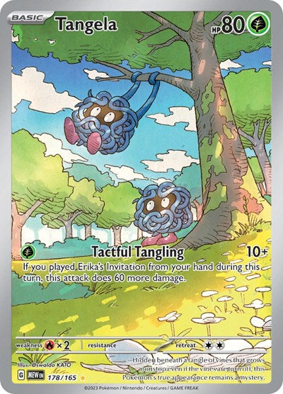 Scarlet & Violet 151 - 178/165 Tangela Illustration Rare