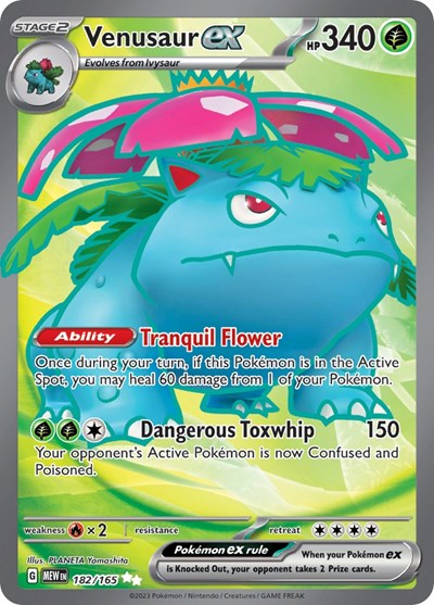 Scarlet & Violet 151 - 182/165 Venusaur ex Ultra Rare