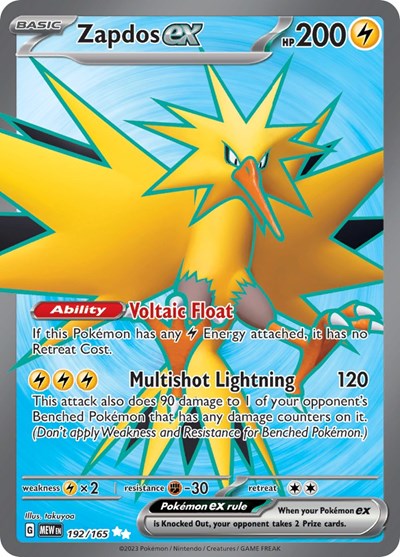 Scarlet & Violet 151 - 192/165 Zapdos ex Ultra Rare