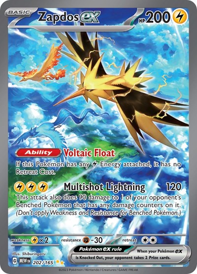 Scarlet & Violet 151 - 202/165 Zapdos ex Special Illustration Rare