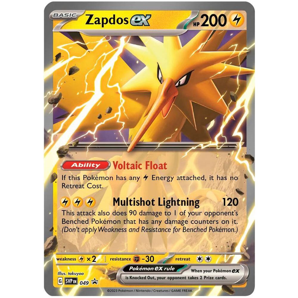 Scarlet & Violet 151 Promo - SVP 049 Zapdos ex