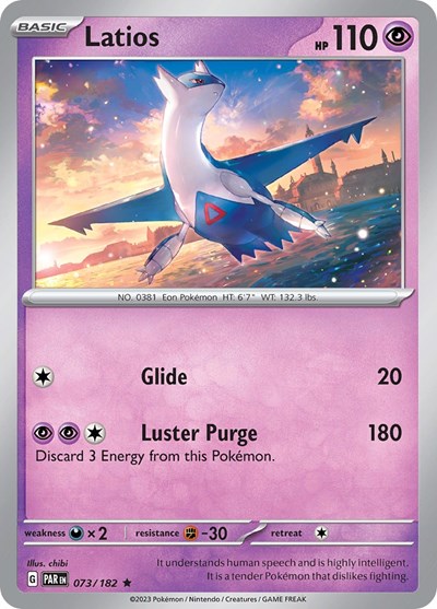 Scarlet & Violet Paradox Rift - 073/182 Latios Rare