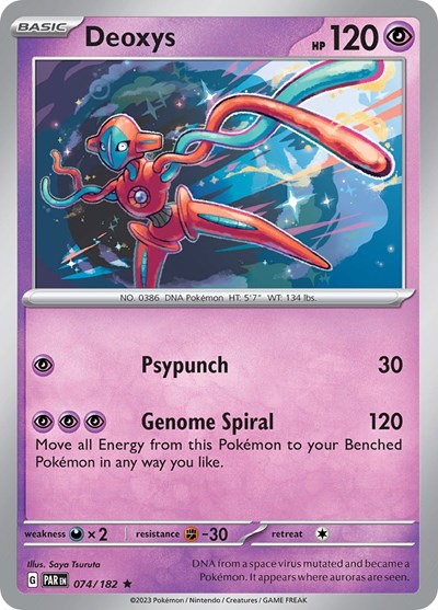 Scarlet & Violet Paradox Rift - 074/182 Deoxys Rare