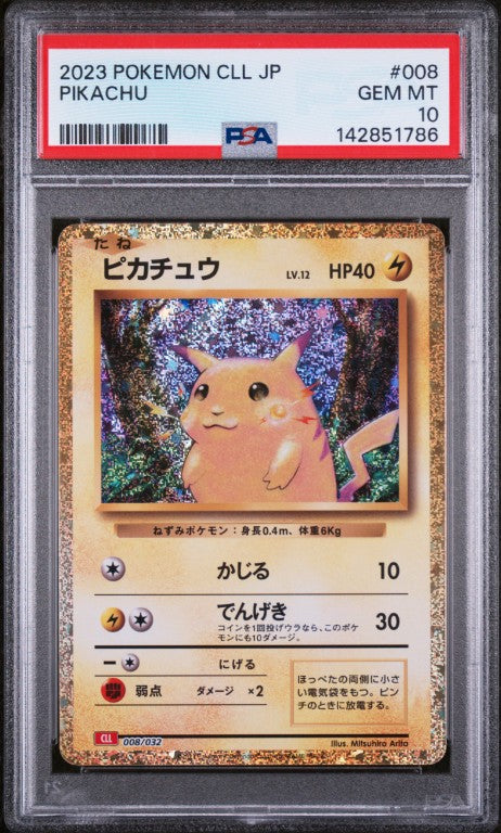 2023 Pokemon Japanese Cll-Trading Card Game Classic Charizard & Ho-Oh Ex Deck #008 Pikachu PSA 10