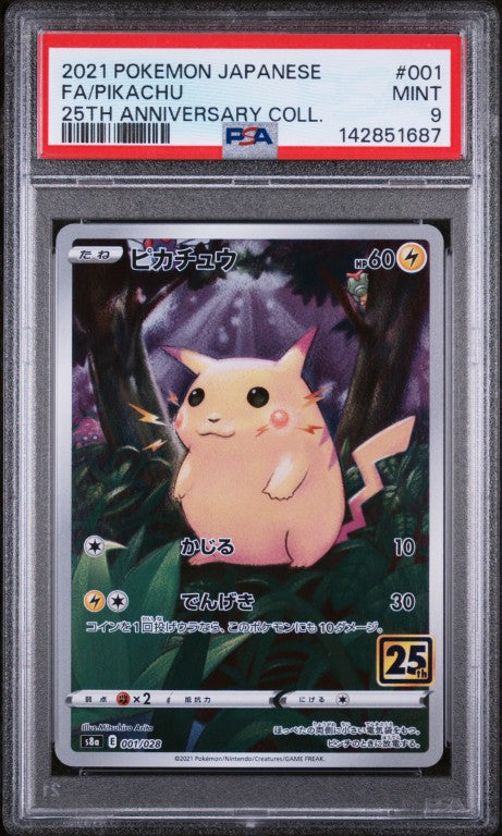 2021 Pokemon Japanese 25th Anniversary Collection #001 Fa/Pikachu 25th Anniversary Coll. PSA 9