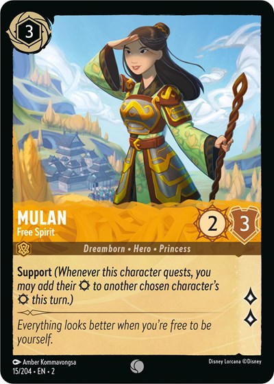 Lorcana - Rise of the Floodborn - 015/204 Mulan - Free Spirit Common