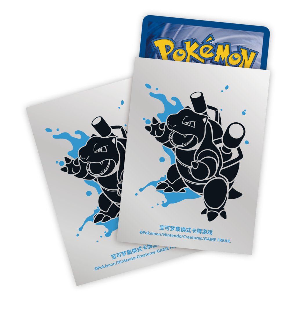 Pokemon TCG Departure Gift Box  - Blastoise (Simplified Chinese)