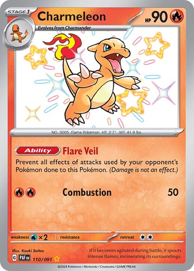 Scarlet & Violet Paldean Fates - 110/091 Charmeleon Shiny Rare