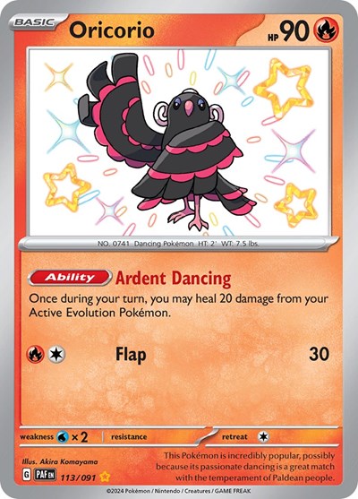 Scarlet & Violet Paldean Fates - 113/091 Oricorio Shiny Rare