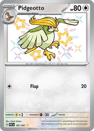 Scarlet & Violet Paldean Fates - 197/091 Pidgeotto Shiny Rare