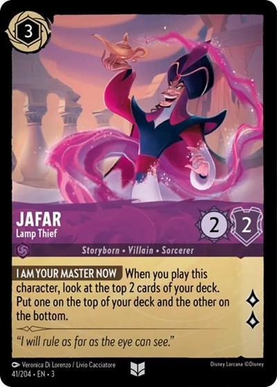 Lorcana - Into The Inklands - 041/204 Jafar - Lamp Thief Uncommon