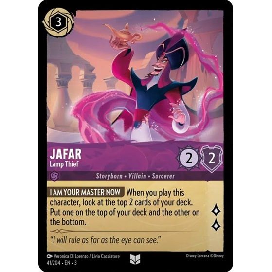 Lorcana - Into The Inklands - 041/204 Jafar - Lamp Thief Uncommon