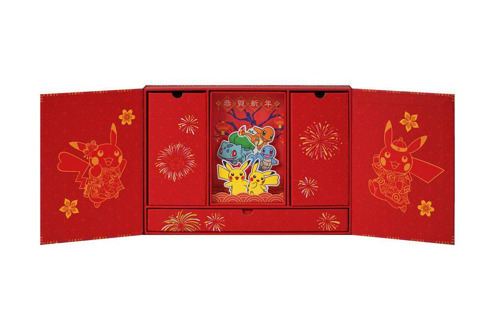 Pokémon TCG: Collect 151 Journey Chinese New Year Collection Box (Simplified Chinese)